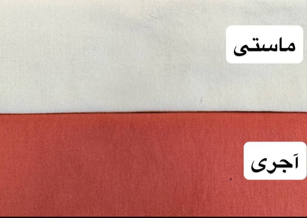 تصویر 2 از خرید عمده پارچه تریکو ماکان با کیفیت